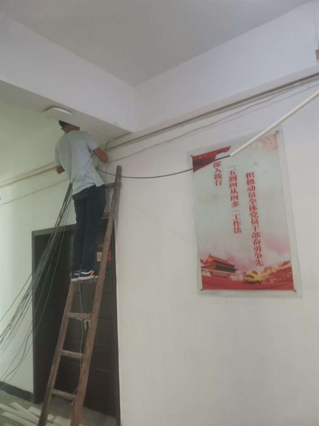 1635413965624906.jpg 微信圖片_202110281732172.jpg