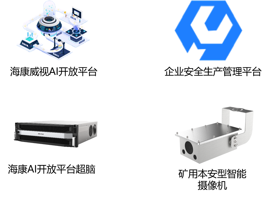 1709282159635782.png 4.png