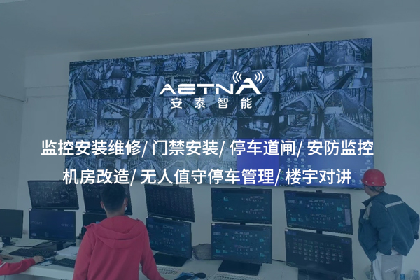 有了樓宇對講系統，生活便利度能飆升